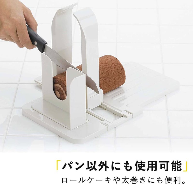 Best Thing Since Sliced Bread Slice pannabi 34659 