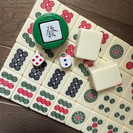 THY COLLECTIBLES Traditional Chinese Mahjong Game Set 144 + 2 Spares Color Tiles (Blue)