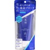 Kose Sekisei Skincare UV Essence Gel N 90g Kose /