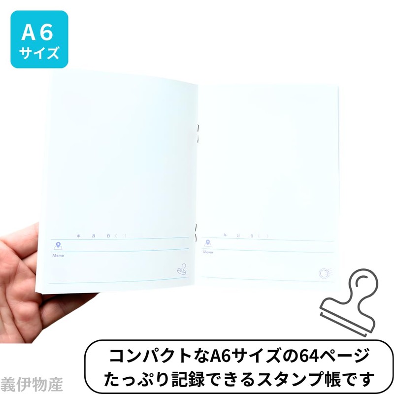 Stamp Book for Travel Records - Roadside Stations, Castle Tours,