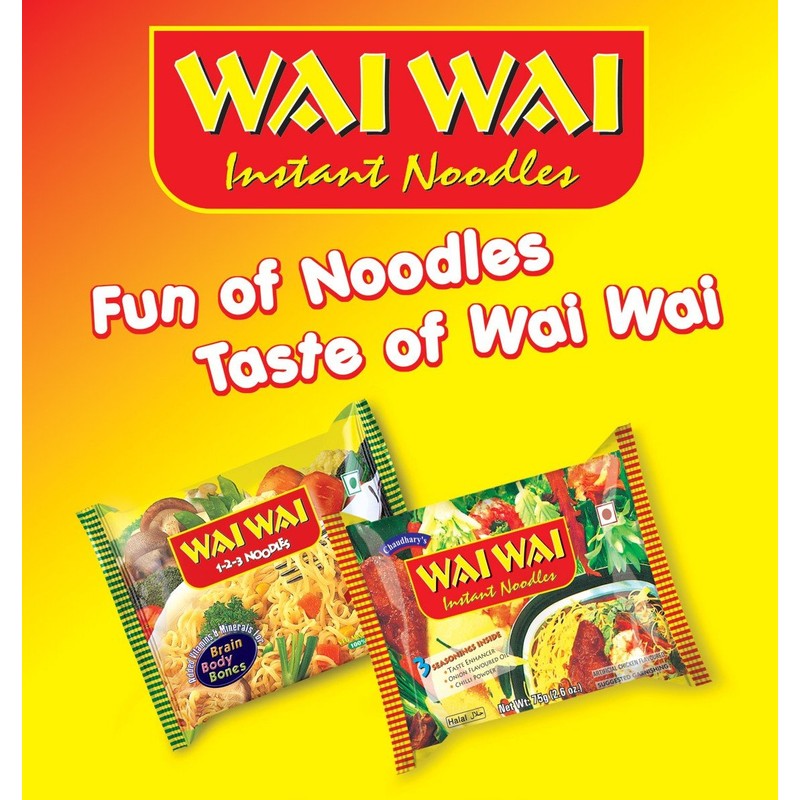 Wai Wai Instant Noodles, Chicken Flavored, 2.6-Ounce 75g Packages (Pack