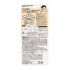 Men's Biore ONE BB & UV Cream SPF 50+/PA++++++ BB