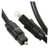 DOITOOL 4pcs Optical Audio Cable Male to Male Cable for