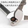 JiangMuXin Cable Cutter for Wiring, Multi-functional Pliers, Wire Scissors, Wire
