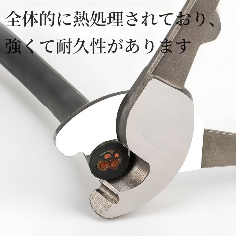 JiangMuXin Cable Cutter for Wiring, Multi-functional Pliers, Wire Scissors, Wire