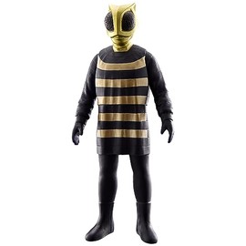 Ultra Kaiju Series 200 Alien Canaan