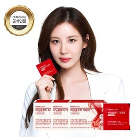 Foodology 서현 빨간포 다이어트 버닝올로지 디데이 30일분 (10포x3박스) Seohyun Red Pack Diet Burningology D-Day 30 Days (10 Packs x 3 Boxes)