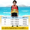 J-FISH Child Summer Life Vest Shark L JCL-42244