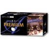Harada Sangyo 4931839214602 Premium Adult Luxury Mask, Pack of 30,