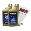 Cyclemax Full-Synthetic Yamalube Oil Change Kit compatible with 2009-2013 Yamaha