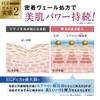 EGF Maximum 3-Piece Set [Solution Serum, 0.7 fl oz (20