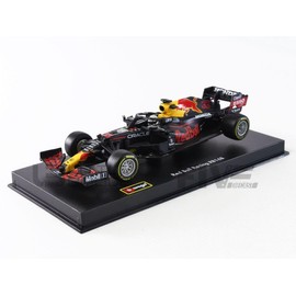 Bburago Race 38056V Packed in an Elegant Plexiglass Car Box, Red