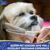 JASON 7.5 Inch Curved Chunker Scissors for Dogs 19 Teeth