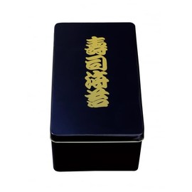 Japanese Sushi Nori Seaweed Container – Airtight Tin Box with Kanji Print – Keeps Full Sheet Nori Fresh – Black Metal Storage for Sushi Chefs & Restaurants – Made in Japan