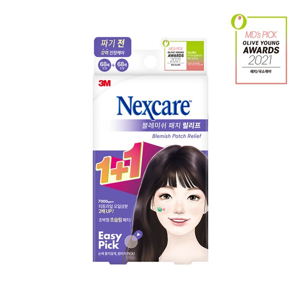 Nexcare ★2021 Awards★Nexcare Easy Pick Blemish Patch Relief 68 Count