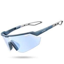 Lamicall Cycling Glasses Men Quick Glasses Women – [3S Self-Toning] [28g TR90 Ultralight] Sunglasses Bicycle with Adjustable Nose Pad & Temple, UV400 Running Glasses Sports Glasses for Cycling