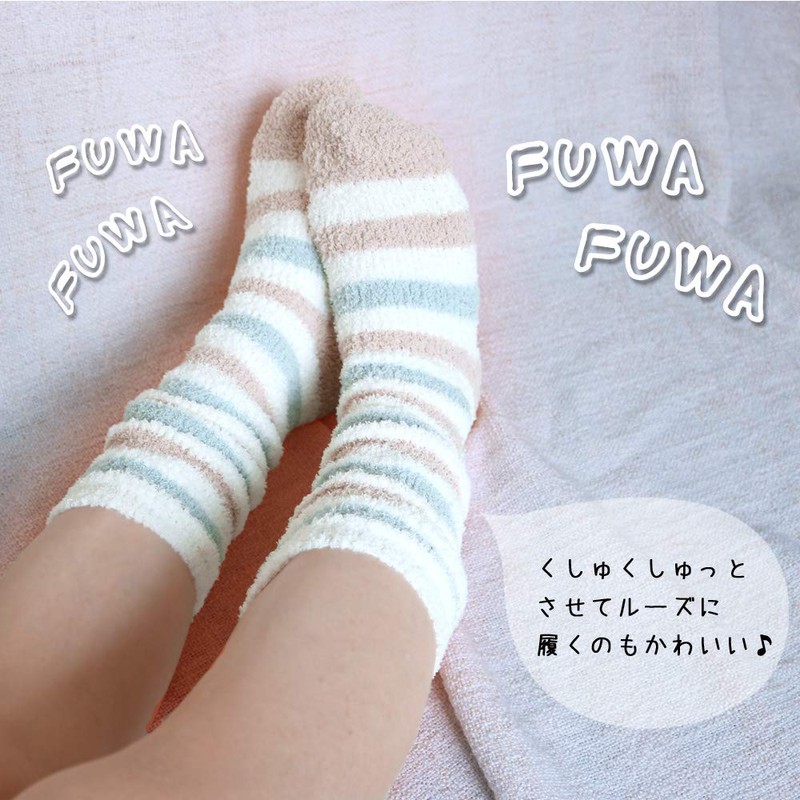 Box408 Women's Socks, Fluffy Room Socks, High Socks, Pastel Color,