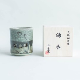 Ohori Soma Ware Matsunaga Kiln Double Tea Cup (2.8 inch) in Wooden Box, 60th Birthday Celebration, Gift, Present, Tea Cup, Stylish, Double Layer, Heat Retention