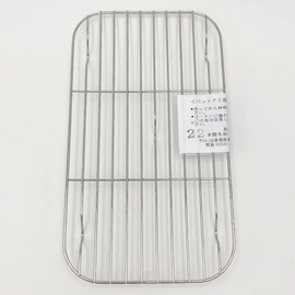 BK 18-8 Long Tray Net
