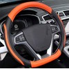 D Cut Steering Wheel Cover - D Shaped Flat Bottom