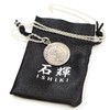 Shikui 656svn Danish 1 Krone Coin Necklace, No Gemstone