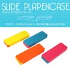 Eagle Japan SP551 Pencil Case, Slide Plastic Pen Case, Neon