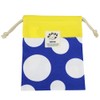 Multi Drawstring Small Navy Dot, Drawstring Bag, Kindergarten, Elementary School,