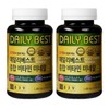 Chong Kun Dang 2 bottles of multivitamin for 6 months,