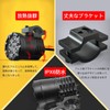 GZRUICA Motorcycle LED Fog Light, Auxiliary Light, Spotlight, Work Light,