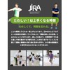 Japanese Navatobi Academy Jump Rope, Bead Rope for First Time