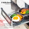 J-kitchens Skillet, Set of 2, Iron, Grill, Oven Compatible, 6.1