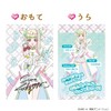 BANDAI [BANDAI] Kimi to Idol PreCure♪ Kimi to Ouen♪ PreCure