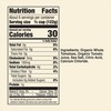 Muir Glen Organic Whole Peeled Canned Tomatoes, 28 oz. (Pack