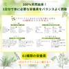 Bio-Strath Supplement 200 Tablets Swiss Born Yeast Fermentation for People