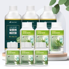 알로밀(360정x3병 +120정x3병) C + 이뮨 알로에 베라겔 3병 Alomil (360 tablets x 3 bottles + 120 tablets x 3 bottles) C + Immune Aloe Vera Gel 3 bottles