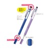Debika 43405 Stylus Pen, Nexa, 2-Way Touch Pen, Purple