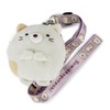 Sumikko Gurashi SG 1484 YEL Cat Plush Coin Case with