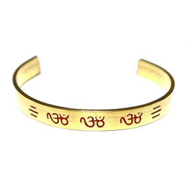 Brass Bracelet With Om Inscription - Chakra Alignment (Style-1)