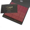 Uni Hi Wooden Pencil Art Set - 10B to 10H