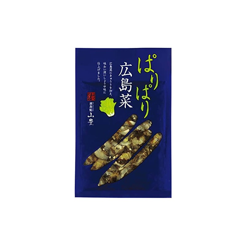 Yamatoyo Crispy Hiroshima Vegetables, 3.5 oz (100 g) x 4