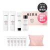 Hera [아뷰페]NEW UV 프로텍터 톤업 피치 듀오 세트 [ABUPE] NEW