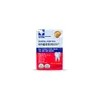 Bitabeulrosseom Dietary Supplement Calcium Tablets 60 for daily wellness routines,