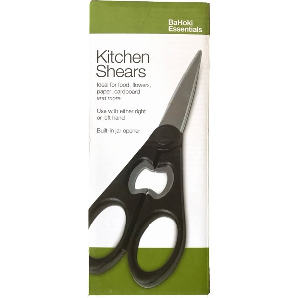 BaHoki Essentials Stainless Steel Kitchenware (Kitchen Shears)