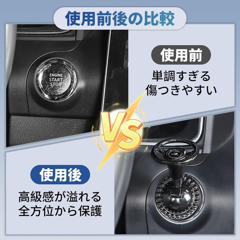 F Sports Application, Car Engine Start Button, One-Touch Design, Good