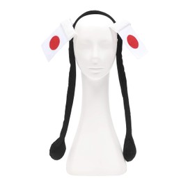 Clearstone Party City Cheering Goods, Variety Goods, Hinomaru Flag, Unisex, White, Red