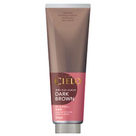 Cielo Hair Coloring Treatment for All Over (Gray Hair Dye Treatment) Dark Brown 230g hoyu Houyou Cielo