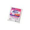 Kao 捕 Collection Net Small Size 10 Pcs (X L, 35 cm
