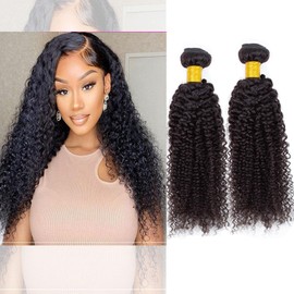 Huarisi 2 Bundles Human Hair Curly 10 12 Inch 200g Brazilian Hair Kinky Curly Bundles Weaves for Black Women 8a Unprocessed Remy Human Hair Sew in Weaving Double Weft