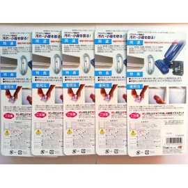 99PAPA Plastic Cleaner 43G 5pcs