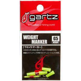 Galaţi (gartz) weight marker G5